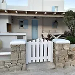 Anasa Private Pool & Jacuzzi 8pax At Panormos * Panormos (Mykonos)